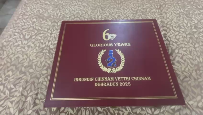 Customised Luxury Gift Boxes